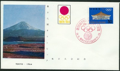 tokio1964-2.jpg
