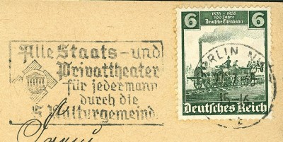theaterstempel1935-1.jpg