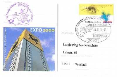 IMG - Kopie.jpg