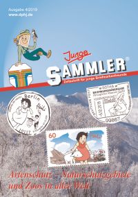 jusa-2019-4_200x284.jpg