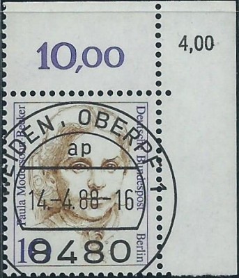 572j.jpg