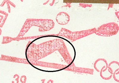 tokip1964-4-3.jpg