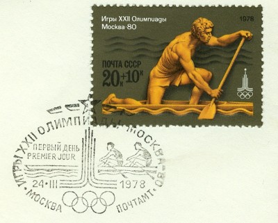 olympiaMoskau1980-1978I-9a.jpg