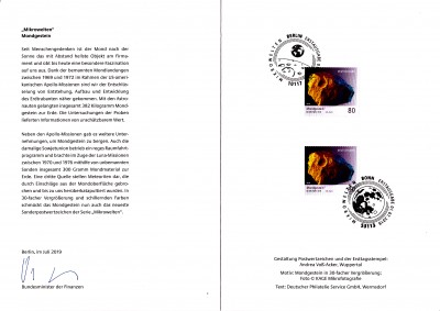 20200204.jpg