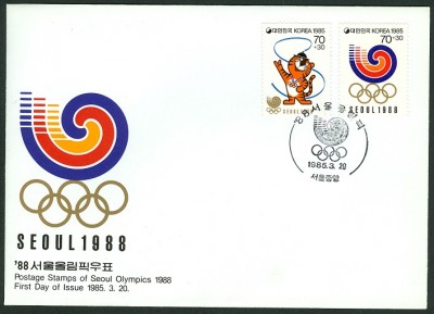 seoul1988-4.jpg