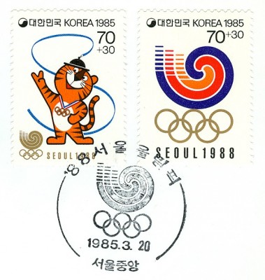 seoul1988-4a.jpg