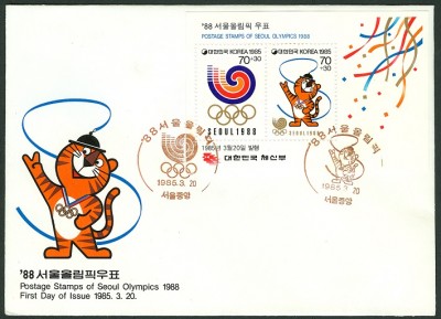 seoul1988-3.jpg