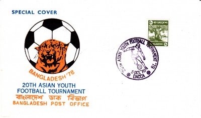 Fußball_0002.jpg