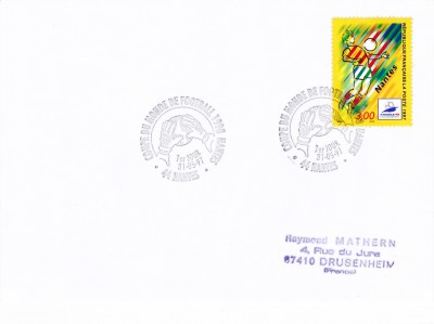 20200319.jpg