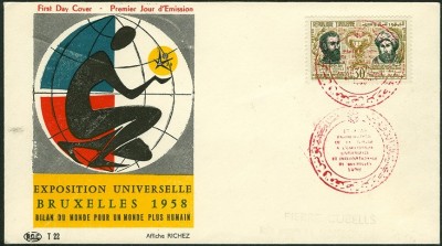 expo-brüssel1958.jpg