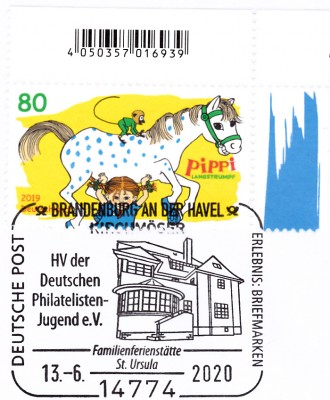20200627.jpg