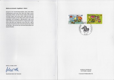20200714.jpg