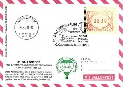 20200727.jpg