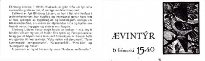 20200801_0007.jpg