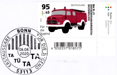 20200829_0002a.jpg