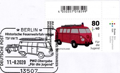 20200901_0008a.jpg