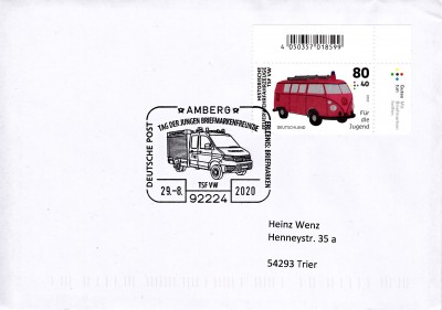 20200901_0009.jpg