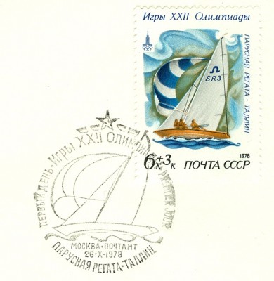 tallin1980-6+3-Soling-1a.jpg