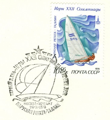 tallin1980-16+6-FinDinghi-1a.jpg