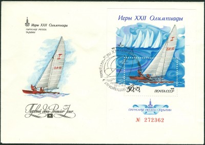 tallin1980-50+25-Tempestklasse-1.jpg