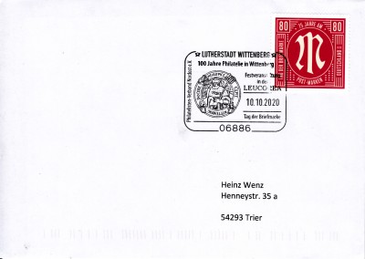 20201016_0021.jpg