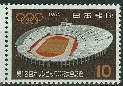 tokio1964-10er.jpg