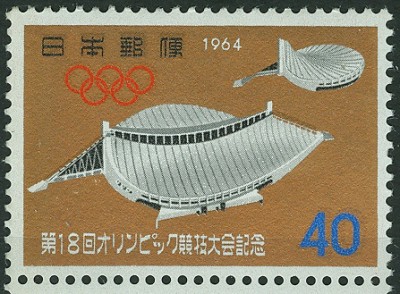 tokio1964-40er.jpg