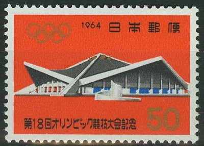 tokio1964-50er.jpg