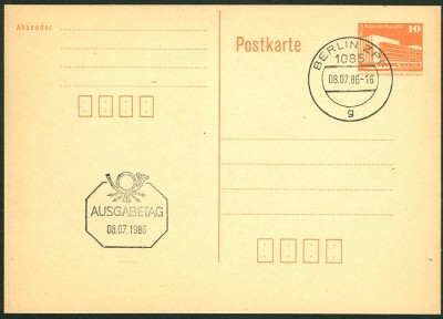 ddrPostkarte-1a.jpg