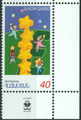 europa2000-armenienBogen1.jpg