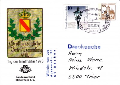 Humperdinck_0002.jpg
