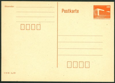ddrPostkarteP86II-2a.jpg