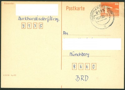 ddrPostkarteP86II-5a.jpg