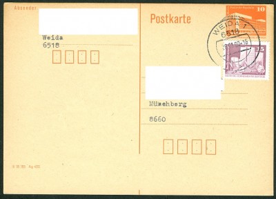 ddrPostkarteP86II-6a.jpg