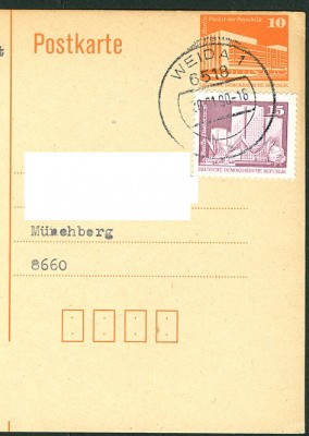 ddrPostkarteP86II-6b.jpg
