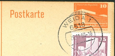 ddrPostkarteP86II-6c.jpg