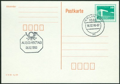 ddrPostkarteP89-1-altweiß.jpg