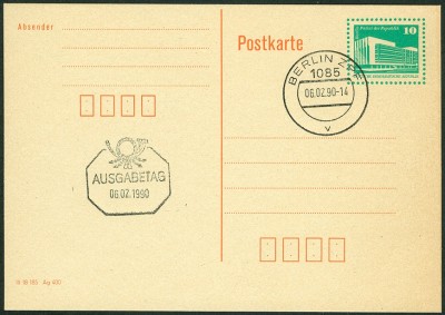 ddrPostkarteP89-1-grau.jpg