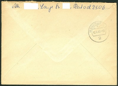 eilsendung-rostock-hamburg-zugverbindung2.jpg