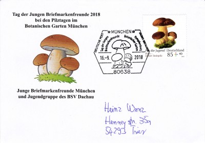 20180919_0004.jpg