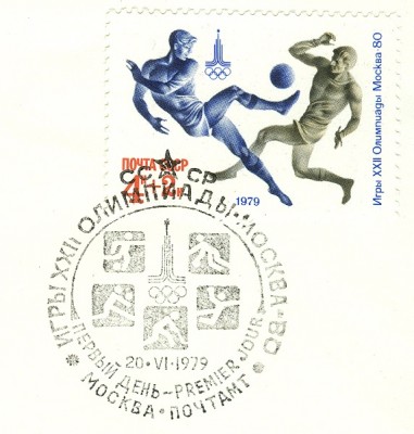 moskau1980-4+2-2.jpg