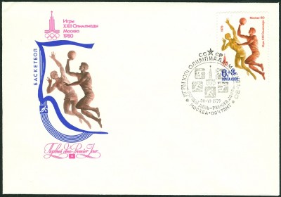 moskau1980-6+3-1.jpg