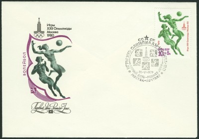moskau1980-10+5-1.jpg