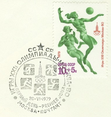 moskau1980-10+5-2.jpg