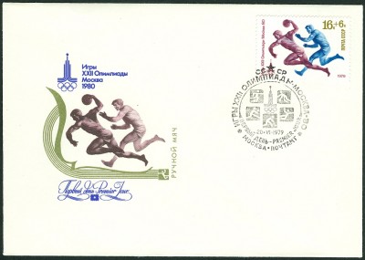 moskau1980-16+6-1.jpg