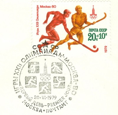 moskau1980-20+10-2.jpg