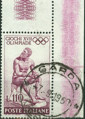 rom1960-7a.jpg