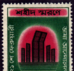 BDMiNR12_0004.jpg