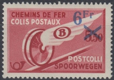 s-l1600 postpaketmarke (2).jpg
