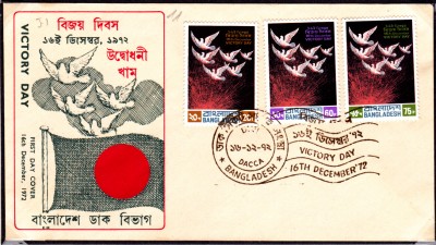 BDMiNr16-18_0004.jpg
